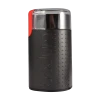 Black Rifle Coffee Company BODUM BISTRO Blade Coffee Grinder 2 Black Rifle Coffee Company BODUM BISTRO Blade Coffee Grinder -Black Rìle Coffee Shop BISTRO BODUM ELECTRIC GRINDER 1200